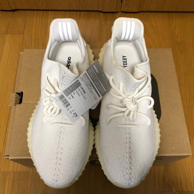 27.5 ADIDAS YEEZY BOOST 350 TRIPLE WHITE