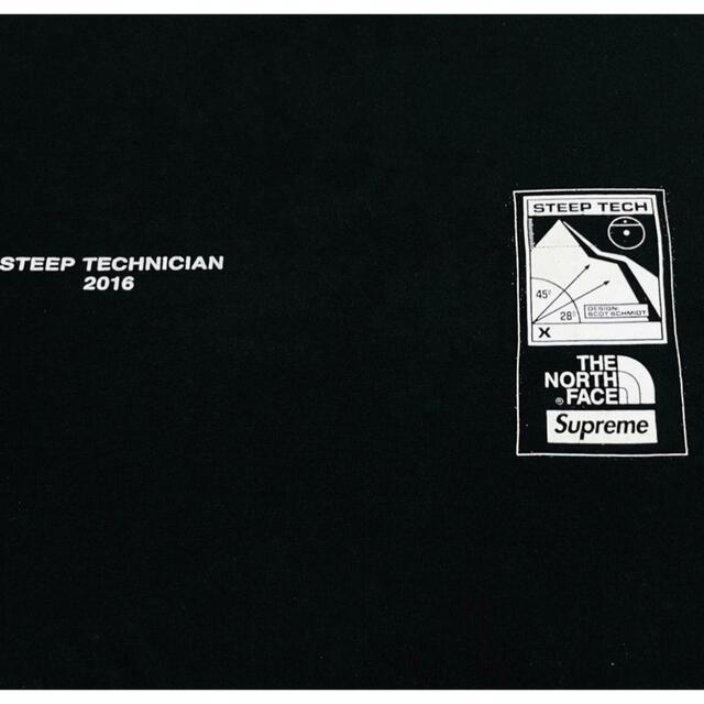 Supreme The North Face Steep Tech Tee