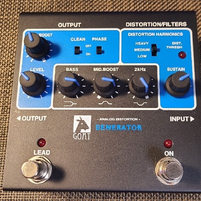 GOAT Blue Series GENERATOR