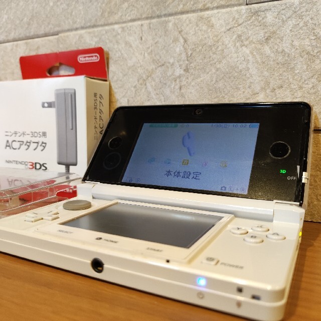 ニンテンドー3DS アイスホワイト