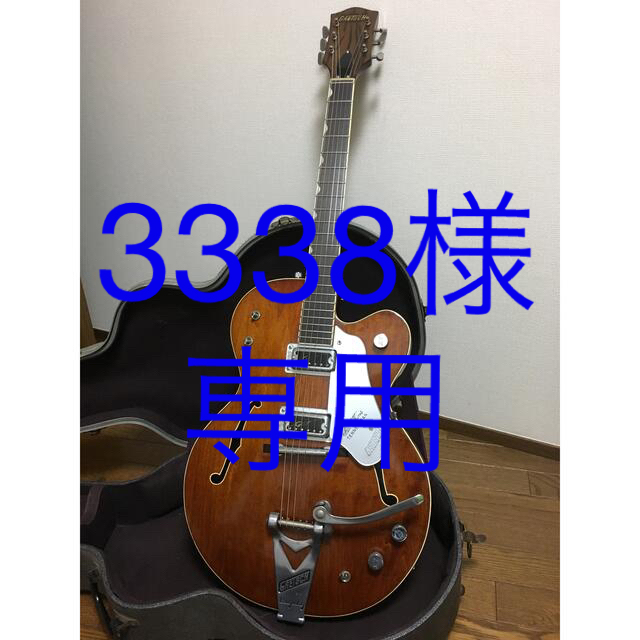 最終　gretsch  6119 tennessean 1964年製 グレッチ