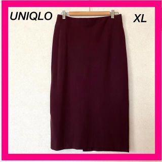 ユニクロ(UNIQLO)のUNIQLO ユニクロ　スカート　ロングタイト　　ボルドー   XL(ロングスカート)