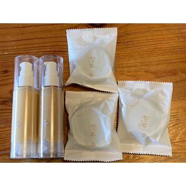 ケラスターゼCHバンクロノロジスト1000ml×2 ケラスターゼCHバンクロノロジスト1000ml×2
