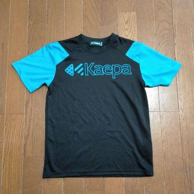 Kaepa(ケイパ)のkaepa子供用スポーツタイプTシャツサイズ150新品 キッズ/ベビー/マタニティのキッズ服男の子用(90cm~)(Tシャツ/カットソー)の商品写真