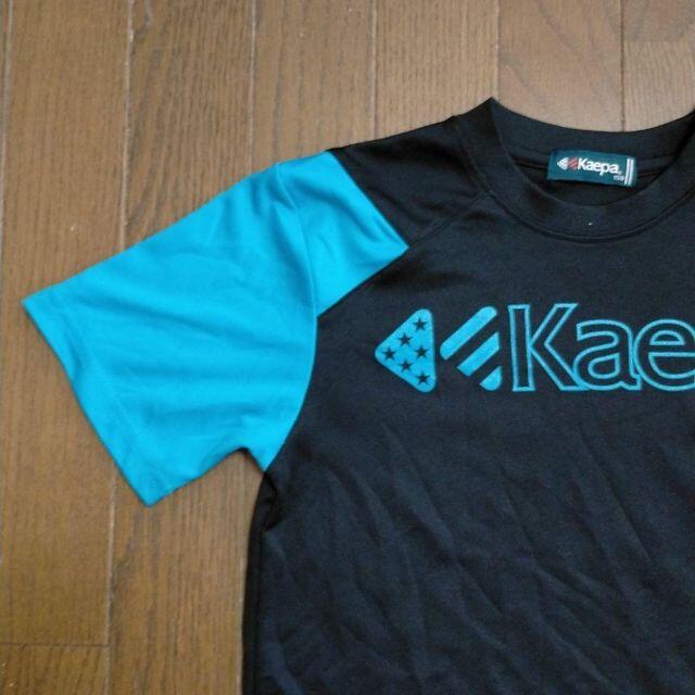 Kaepa(ケイパ)のkaepa子供用スポーツタイプTシャツサイズ150新品 キッズ/ベビー/マタニティのキッズ服男の子用(90cm~)(Tシャツ/カットソー)の商品写真