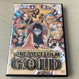 シュウエイシャ(集英社)のONE　PIECE　FILM　GOLD　DVD　スタンダード・エディション DV(アニメ)