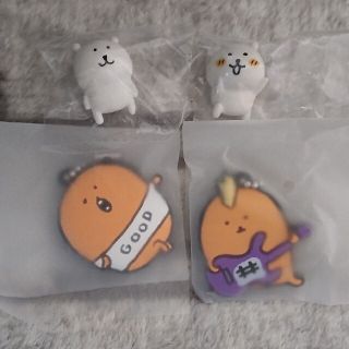 自分ツッコミくま、もぐらコロッケのガチャセット(キャラクターグッズ)