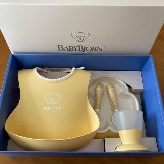 ベビービョルン(BABYBJORN)のベビービョルン　ベビーディナーギフトセット　イエロー　5点セット(離乳食器セット)