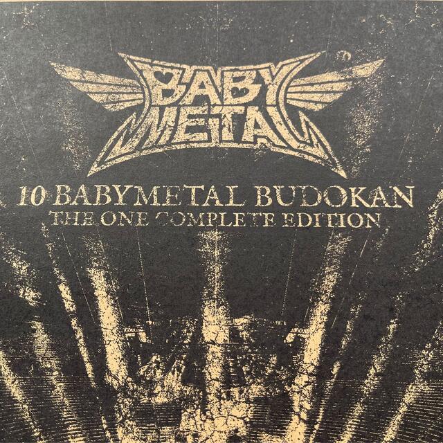 注目 10 BABYMETAL BUDOKAN COMPLETE EDITION ecousarecycling.com