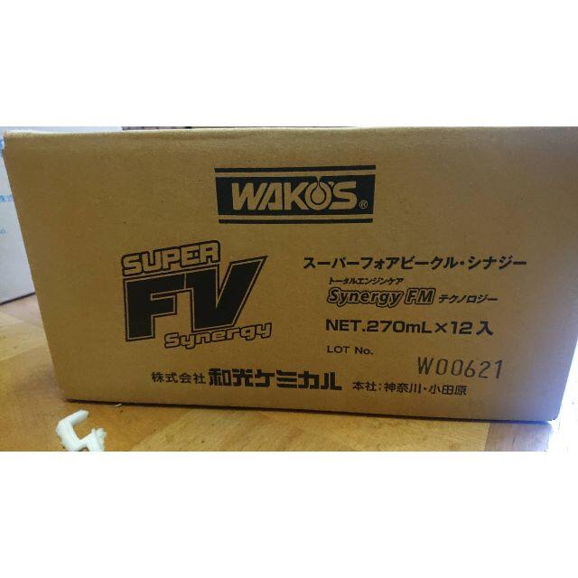 金曜日まで出品 wakos/ワコーズ スロットルバルブクリーナー１ケース未開封品