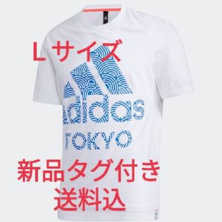 アディダス(adidas)の【新品/送料込】adidas Tシャツ メンズ Lサイズ(Tシャツ/カットソー(半袖/袖なし))