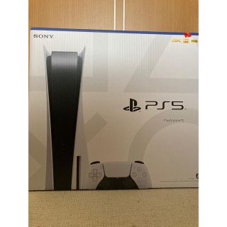 プレイステーション(PlayStation)のPlayStation5(家庭用ゲーム機本体)