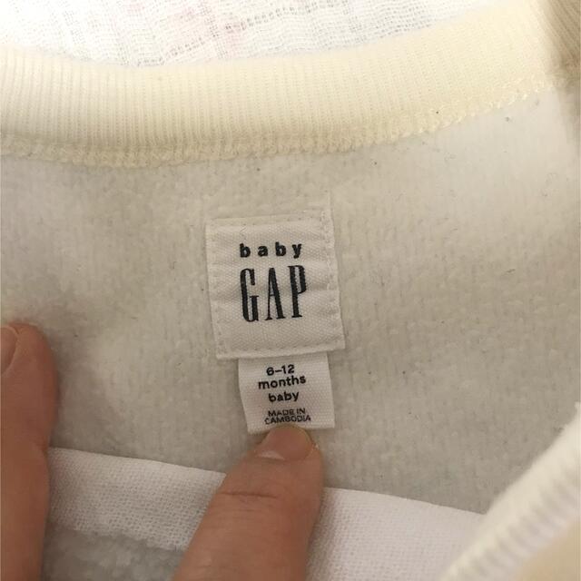 babyGAP(ベビーギャップ)のGAP ロンパース  カバーオール キッズ/ベビー/マタニティのベビー服(~85cm)(ロンパース)の商品写真