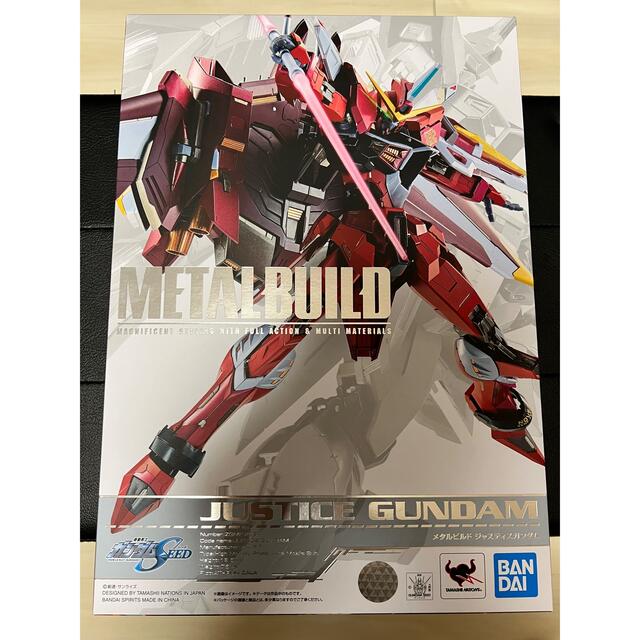 メタルビルド METAL BUILD ジャスティスガンダム　オマケつき