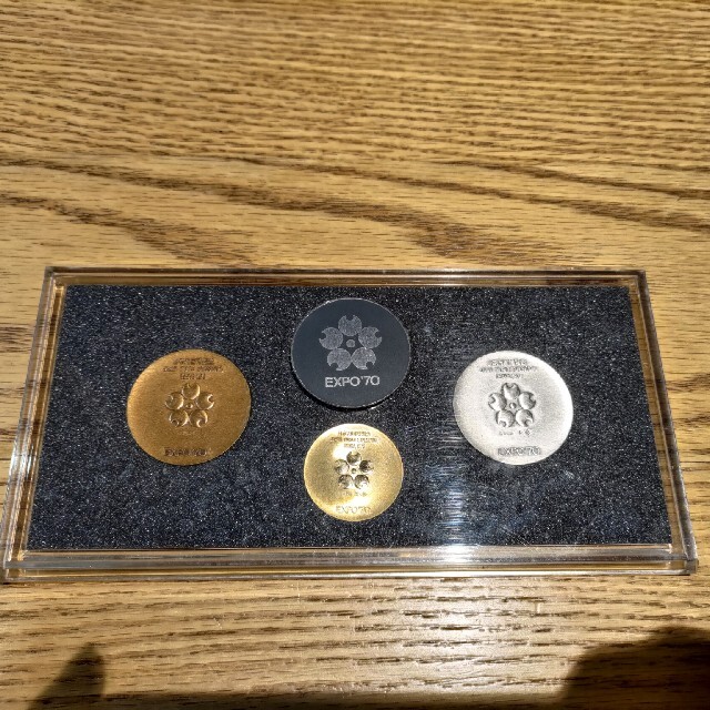 高級素材使用ブランド 日本万国博覧会記念メダルEXPO'70金銀銅セット