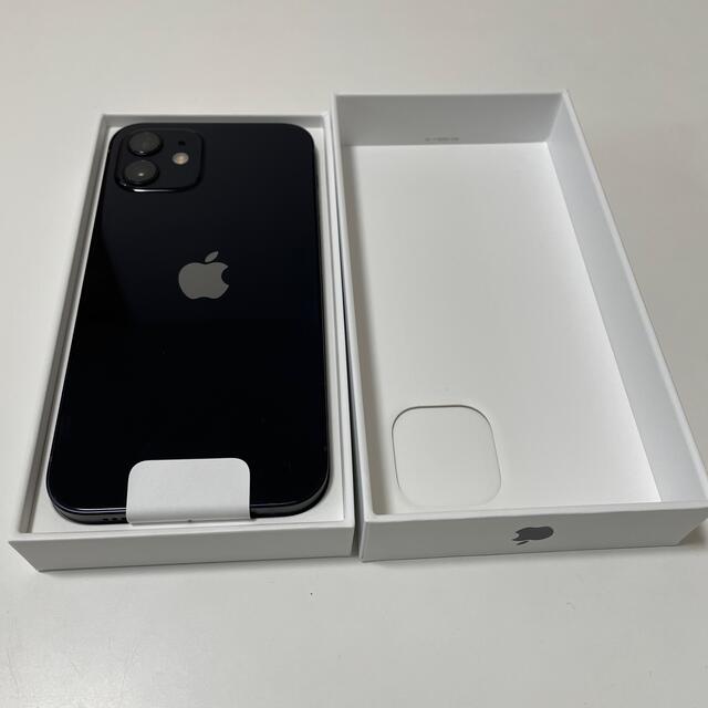 iPhone12 ブルー　64G 新品未使用