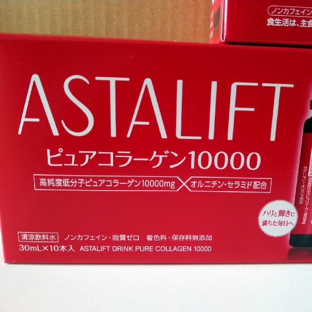 ASTALIFT(アスタリフト)のアスタリフト ピュアコラーゲンドリンク10000 食品/飲料/酒の健康食品(コラーゲン)の商品写真