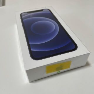 アイフォーン(iPhone)のApple iPhone12mini 128GB ブラックSIMフリー(携帯電話本体)