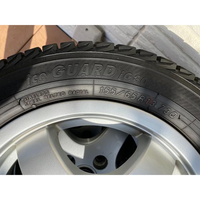 見事な セルボ 155 65R13 ライフ 2022年超バリ山スタッドレス ワゴンR
