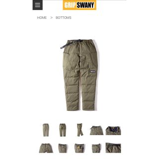 グリップスワニー　FIREPROOF DOWN CAMP PANTS(その他)