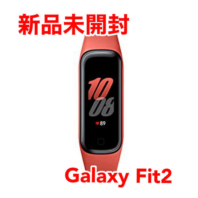 Galaxy Fit2 スカーレット SM-R220NZRAXJP 通販