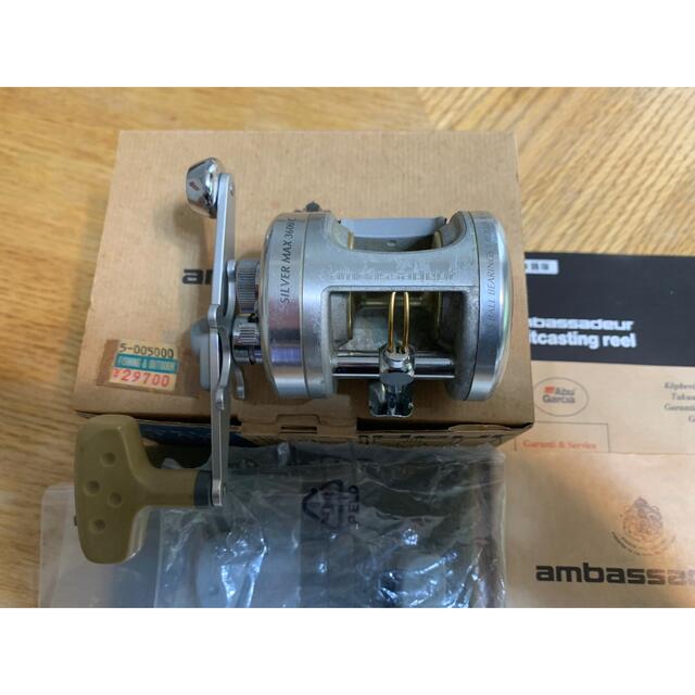 アブ アンバサダー シルバーマックス 3600C Abu ambassadeurの アブ アンバサダー シルバーマックス 3600C Abu ambassadeurの