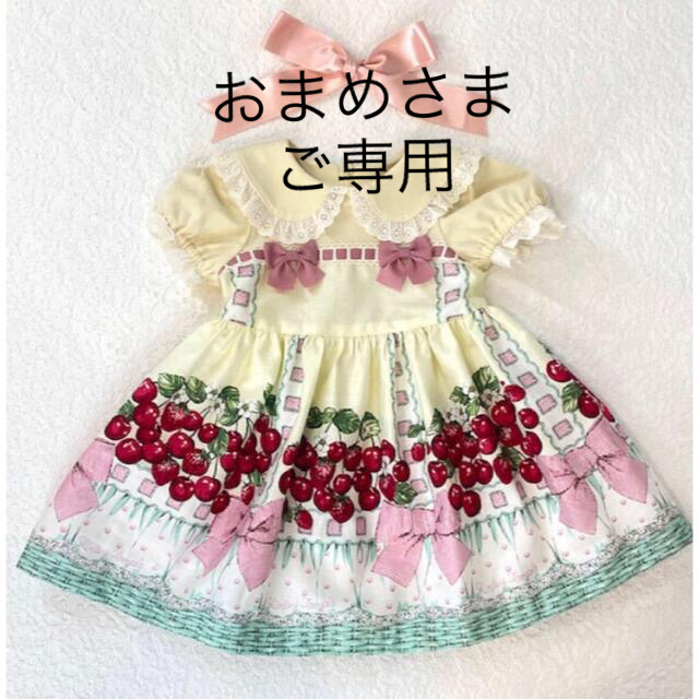 Shirley Temple - ご専用⭐️新品 シャーリーテンプル 130の通販 by ...