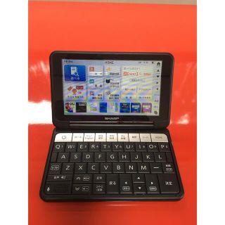 シャープ(SHARP)のSHARP 電子辞書　PW-SH4-B ブラック系　高校生向き(電子ブックリーダー)