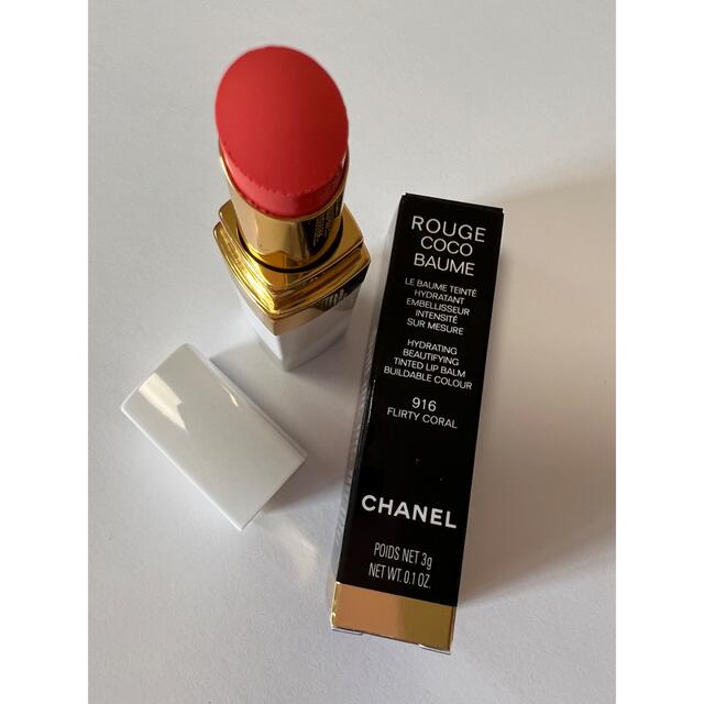 CHANEL(シャネル)の新品未使用　シャネル　ココボーム　916  コスメ/美容のスキンケア/基礎化粧品(リップケア/リップクリーム)の商品写真