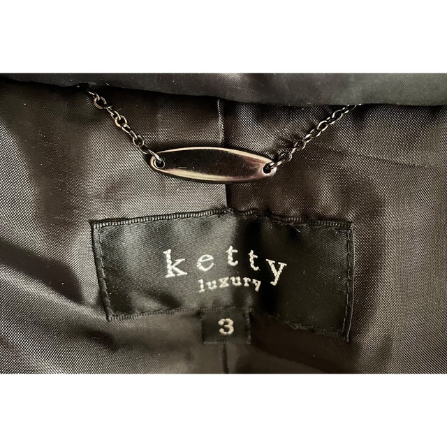 ketty(ケティ)のケティ ketty luxury ブルーフォックスファーダウンコート　サイズ3 レディースのジャケット/アウター(ダウンコート)の商品写真