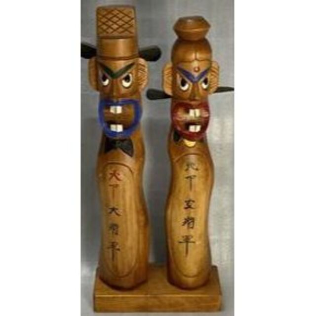 天下大将軍 地下女将軍 将軍標 チャンスン 巨大 魔除 朝鮮風俗 43 2022