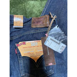 リーバイス(Levi's)の専用です。(デニム/ジーンズ)