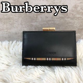 バーバリー(BURBERRY) がま口 コインケース(レディース)の通販 39点 