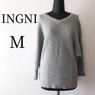 イング(INGNI)のINGNI イング　Vネックニットセーター　Mサイズ(ニット/セーター)