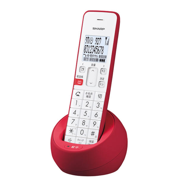 【新品未開封】シャープ コードレス電話機 JD-S08CL-R 1台タイプ
