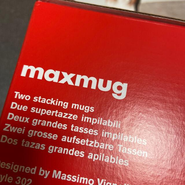 Supreme(シュプリーム)のsupreme  maxmug【未使用】 インテリア/住まい/日用品のインテリア/住まい/日用品 その他(その他)の商品写真