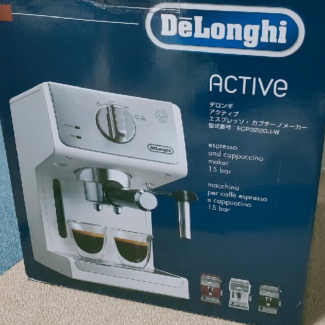 DeLonghi(デロンギ)の【新品】デロンギ　アクティブ　エスプレッソ、カプチーノメーカー スマホ/家電/カメラの調理家電(エスプレッソマシン)の商品写真