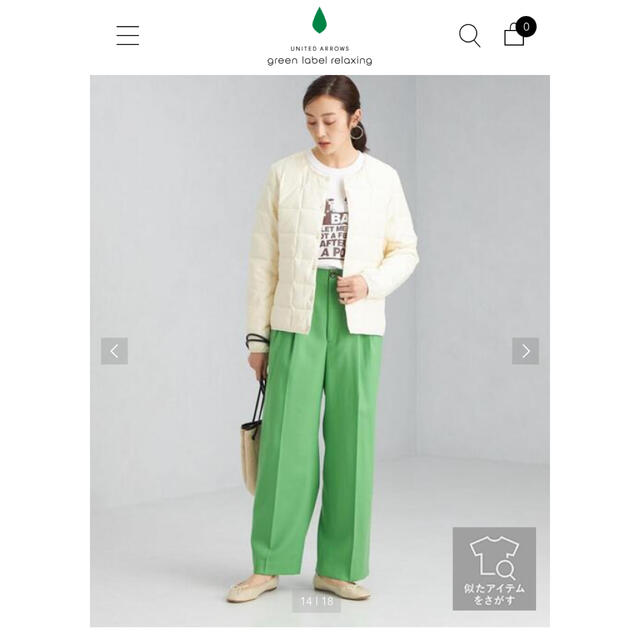 UNITED ARROWS green label relaxing(ユナイテッドアローズグリーンレーベルリラクシング)の　グリーンレーベルリラクシング　ワイド パンツ  レディースのパンツ(カジュアルパンツ)の商品写真