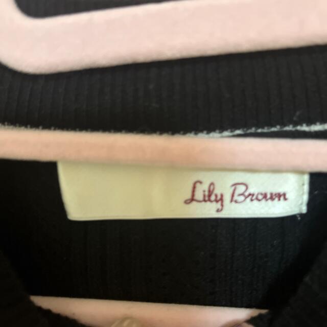 Lily Brown(リリーブラウン)のLily Brown 透かし編みフリルニット レディースのトップス(ニット/セーター)の商品写真