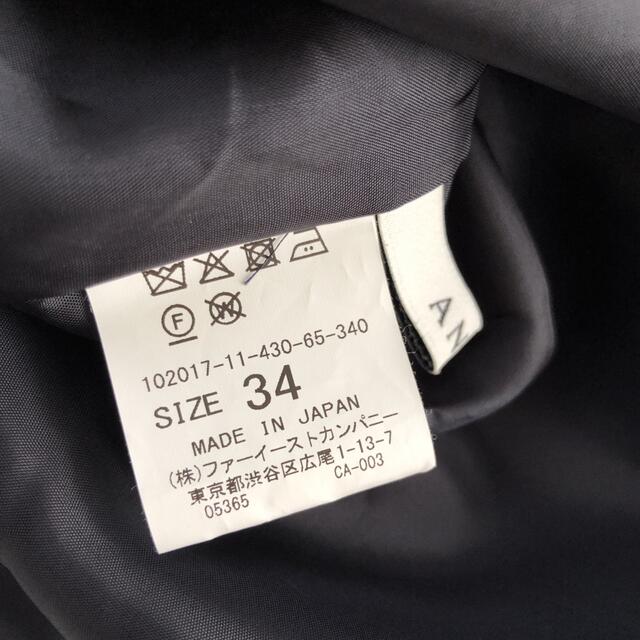 ANAYI(アナイ)のANAYI ボタニカルフラワープリントタックスカート レディースのスカート(ロングスカート)の商品写真