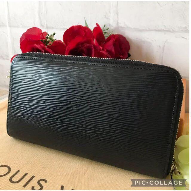 美品 ルイヴィトン ジッピーオーガナイザー エピ 長財布 ラウンド
