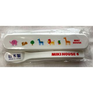 ミキハウス(mikihouse)のミキハウス　ベビースプーン(スプーン/フォーク)