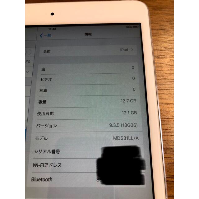 最終値下げ Apple iPad mini 16GB WI-FI 白 8