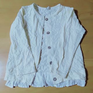 カーデガン(カーディガン)