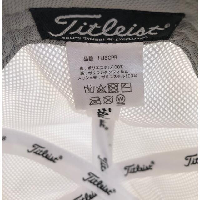 Titleist - 【ターチャン様専用】Titleist(タイトリスト) レインキャップ 帽子の通販 by Toco's shop｜タイトリスト ならラクマ