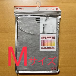 ユニクロ(UNIQLO)の【新品・未開封】UNIQLO ヒートテック UネックT 八部袖　グレー　 M(アンダーシャツ/防寒インナー)