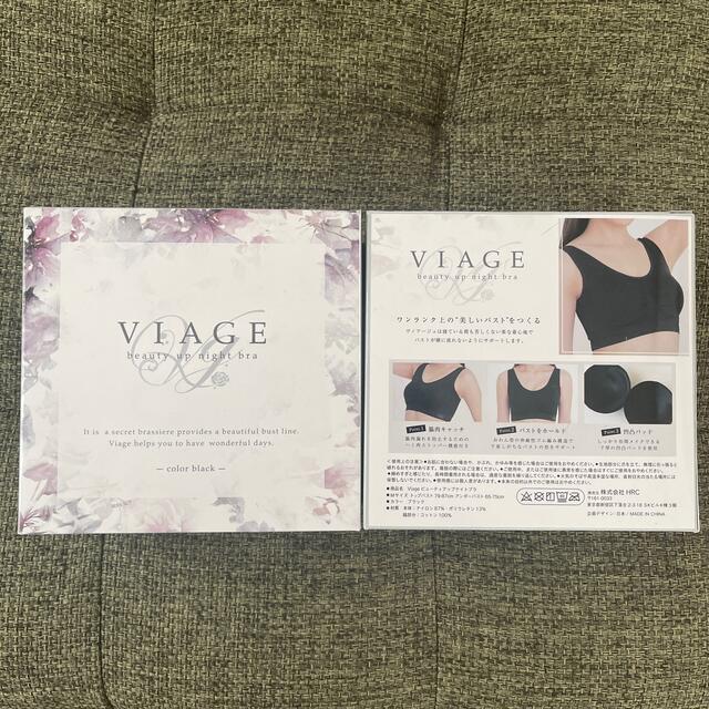 VIAGE レディースの下着/アンダーウェア(ブラ)の商品写真