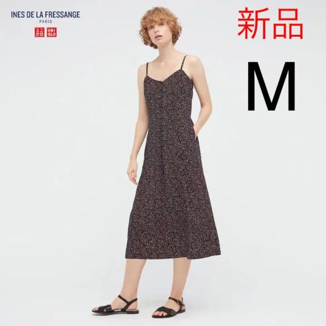 美品!M MISSONI ベージュ ウロコニット Aラインキャミソールワンピース