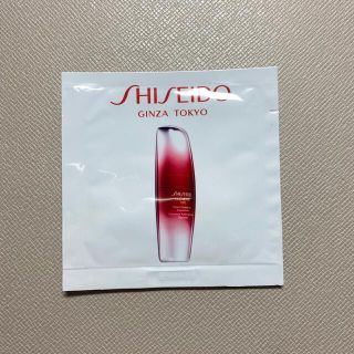 シセイドウ(SHISEIDO (資生堂))の資生堂 美容液 サンプル(サンプル/トライアルキット)