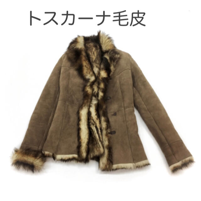 J&R(ジェイアンドアール)のマギー様専用 レディースのジャケット/アウター(毛皮/ファーコート)の商品写真